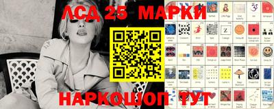 COCAINE Краснознаменск
