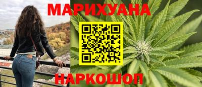 COCAINE Краснознаменск