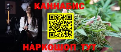 герыч Краснокаменск