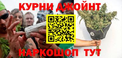 COCAINE Краснознаменск
