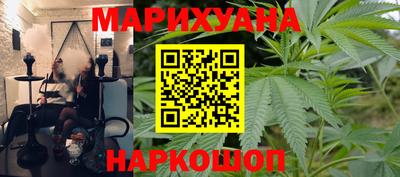 PSILOCYBIN Краснодар