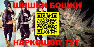 PSILOCYBIN Краснодар