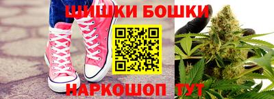 COCAINE Краснознаменск