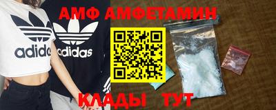 COCAINE Краснознаменск