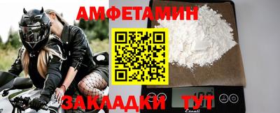 COCAINE Краснознаменск