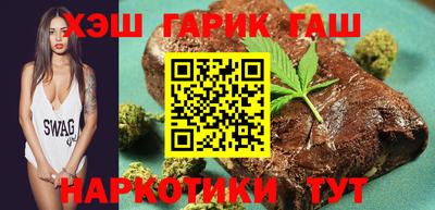 PSILOCYBIN Краснодар