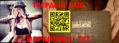 PSILOCYBIN Краснодар