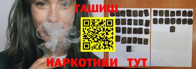 PSILOCYBIN Краснодар