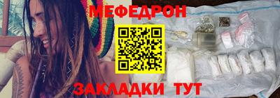 PSILOCYBIN Краснодар